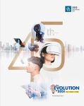 SEGi_AR2021