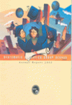 segi_ARCover2000