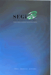 segi_ARCover2001